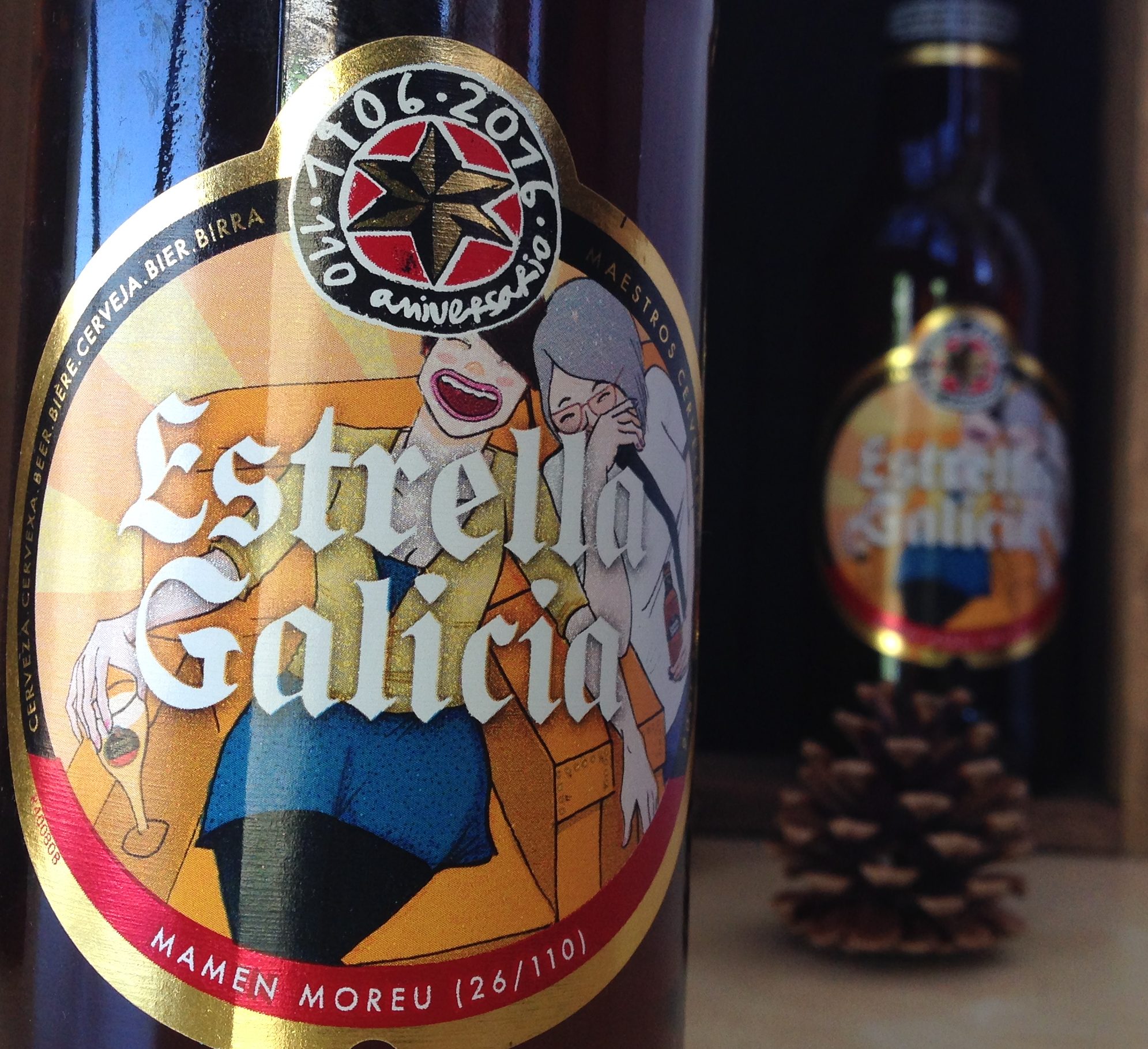 ESTRELLA GALICIA